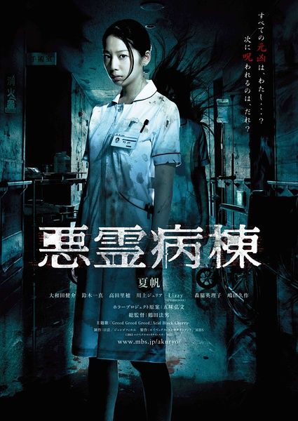 邓迪大学经济学文凭证书